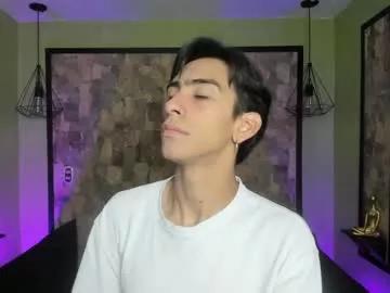 uyukie from Chaturbate