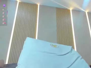 Valerith_hanze webcams show profile image 