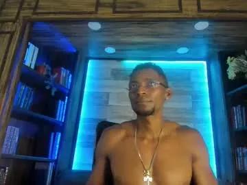 Valtorkane webcams show profile image 