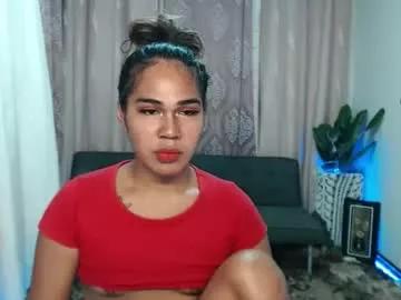 vampy_ebony_laxine from Chaturbate is Freechat