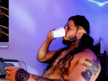 vanvelckan_ from Chaturbate