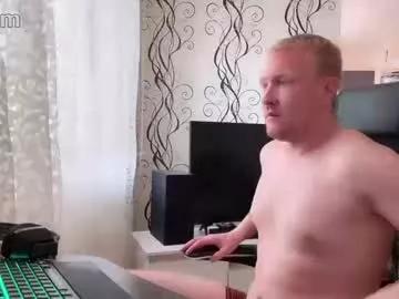 Velikiibelyi17 webcams show profile image 