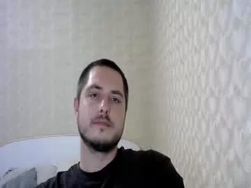 velvetrogue_ from Chaturbate is Freechat