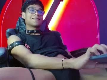 venexxxia_sein from Chaturbate