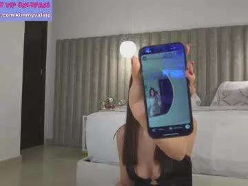 venezolanacute from Chaturbate