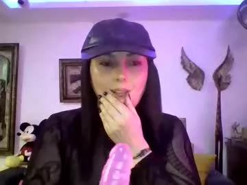 venusina07 from Chaturbate is Freechat