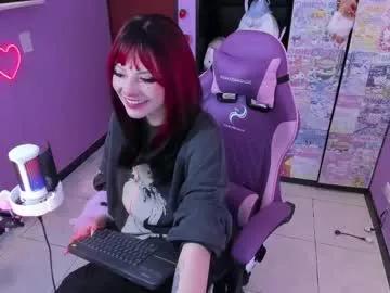 Vero_osb webcams show profile image 