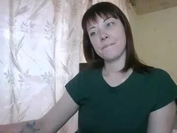 Veronika_xi webcams show profile image 