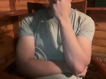 vexelgain from Chaturbate
