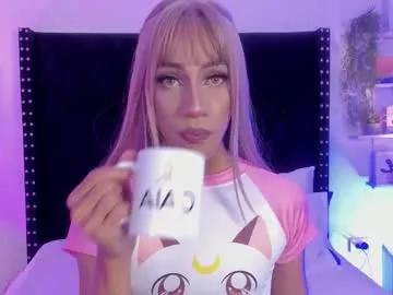 victoriaross1 from Chaturbate is Freechat