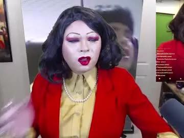 vivianfrost from Chaturbate