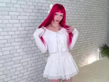 vorpalvoyage from Chaturbate is Freechat