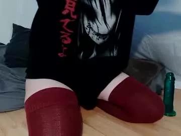 Photos of wacky_weirdo from Chaturbate is Private