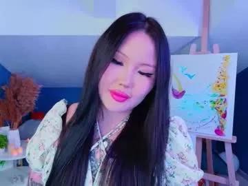 Wamkly webcams show profile image 