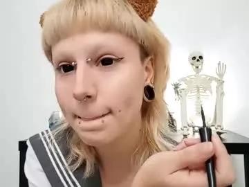 Wandabeese webcams show profile image 