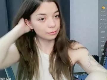 Explore our live girls sluts from our Custom and Multi clubs and checkout exclusive access to highly interactive content, such as shape, hair, titties, pussy type and many more.