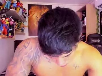 william_dracko9 from Chaturbate