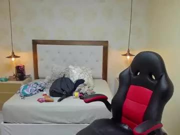 wood_amy from Chaturbate is Freechat