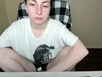 woowsara from Chaturbate is Freechat
