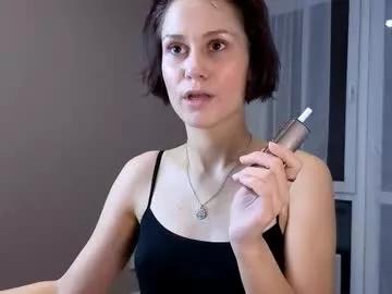 worsh1p_me from Chaturbate is Freechat
