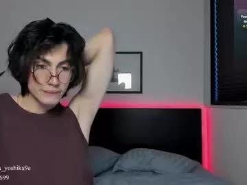 wow_lover from Chaturbate