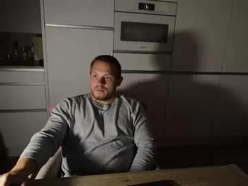 x19marco93x from Chaturbate is Freechat