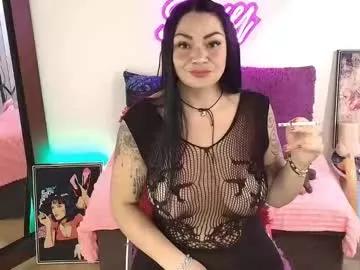 xamara1124 from Chaturbate