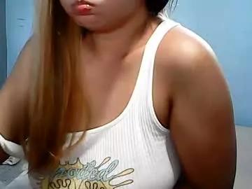 xamazinggrace4u from Chaturbate is Freechat