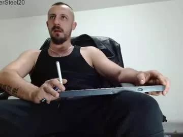 Xandeer_steel webcams show profile image 