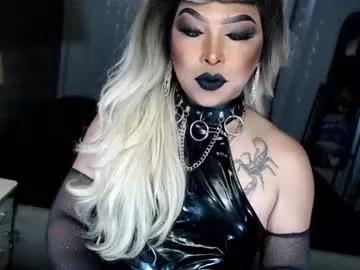 xdirtyflirtyx from Chaturbate is Freechat