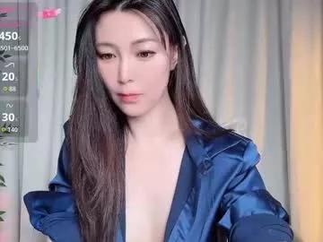 xi_ethel model from Chaturbate