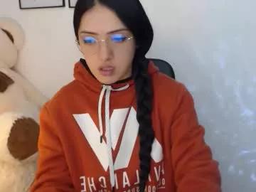 Xia_abbey webcams show profile image 