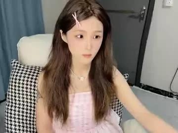 xiaoleer from Chaturbate is Freechat