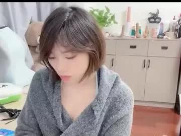 Xinbao799322 webcams show profile image 