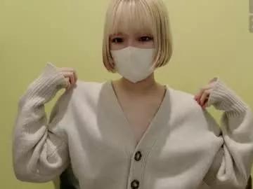 Xkinu webcams show profile image 