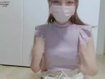 Xsuaxx webcams show profile image 