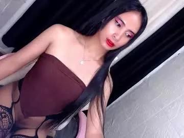 xxalthealicousxx from Chaturbate