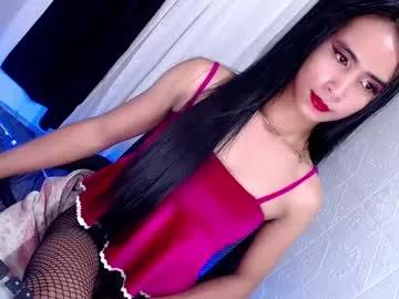 xxalthealicousxx from Chaturbate