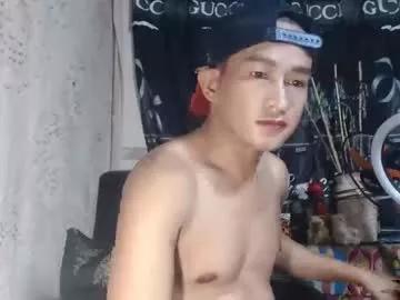 xxdamon_fuckerxx from Chaturbate