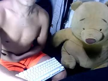 xxdamon_fuckerxx from Chaturbate is Freechat