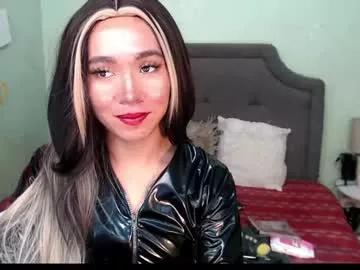 xxkagura_hugecock_69xx from Chaturbate