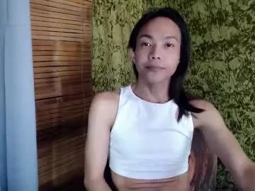 xxskinny_alonzoxx from Chaturbate