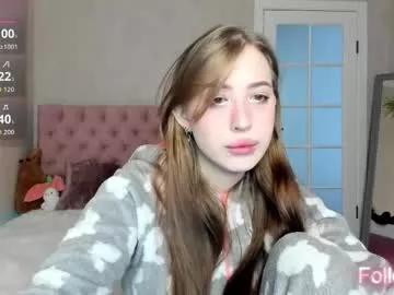 y0ung_lina18 from Chaturbate is Freechat