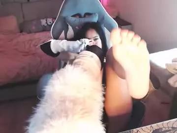 Yamilean webcams show profile image 