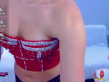 Yannanoel webcams show profile image 