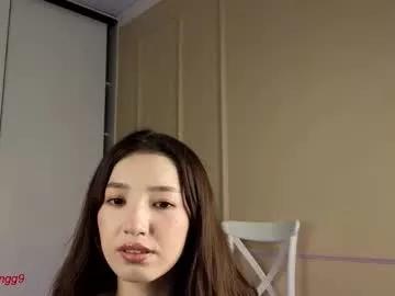 yayong model from Chaturbate