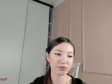 yayong model from Chaturbate