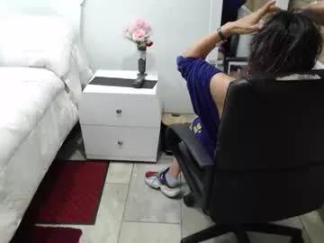 yessilatin from Chaturbate