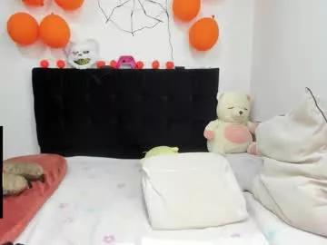 Photos of yinyyanghot from Chaturbate is Freechat