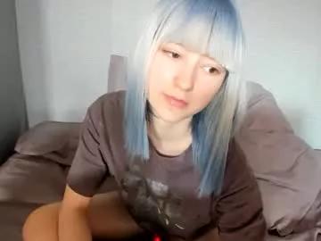 yoonhee_kiss from Chaturbate